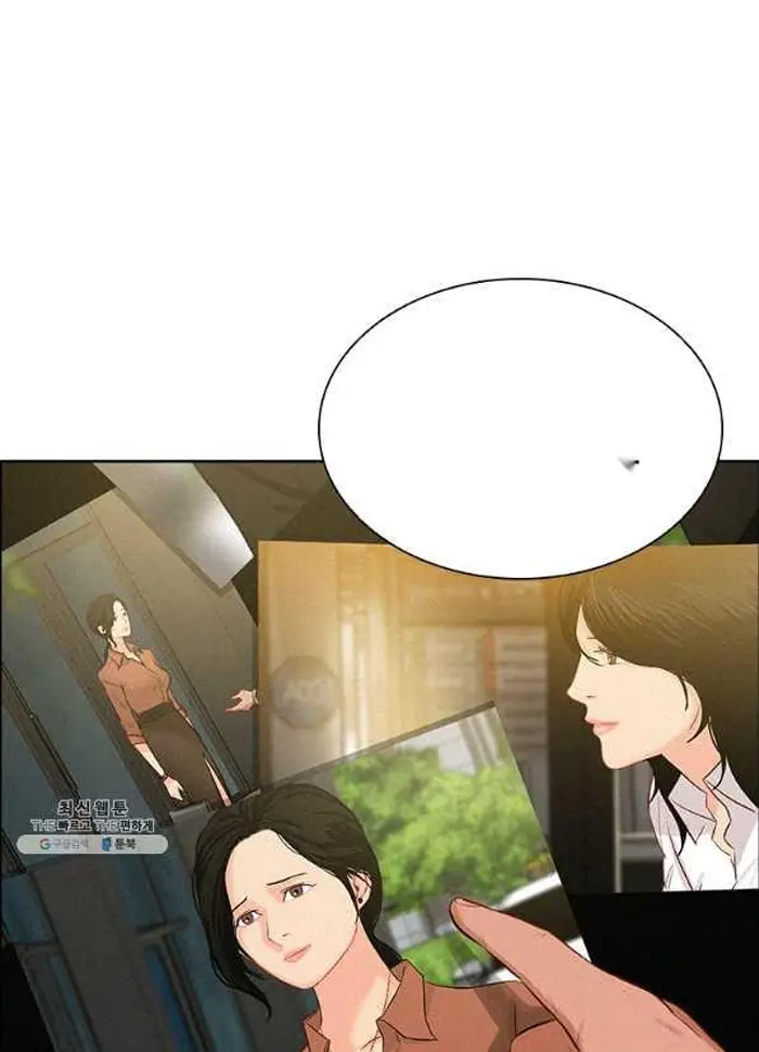 Read Lord of Money Fr Manga Online