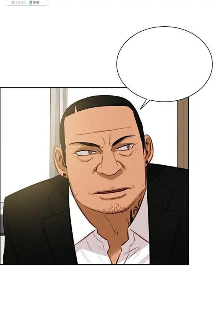 Read Lord of Money Fr Manga Online