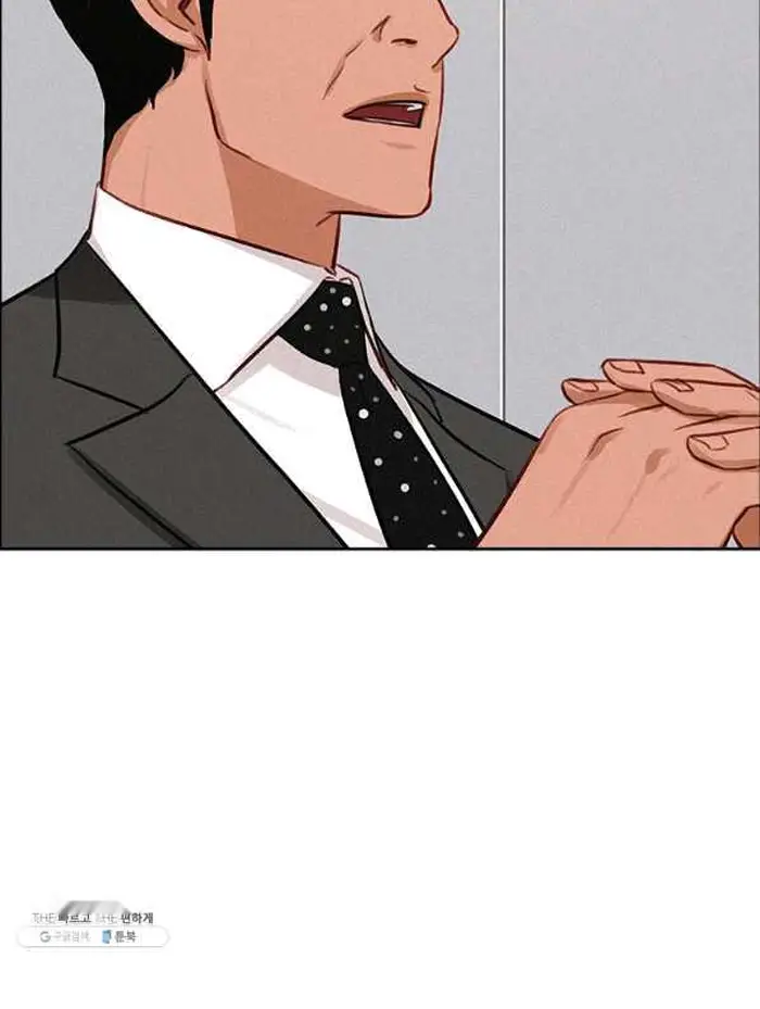 Read Lord of Money Fr Manga Online