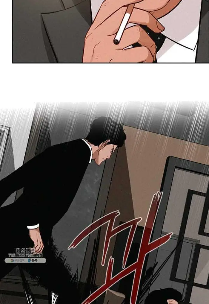 Read Lord of Money Fr Manga Online