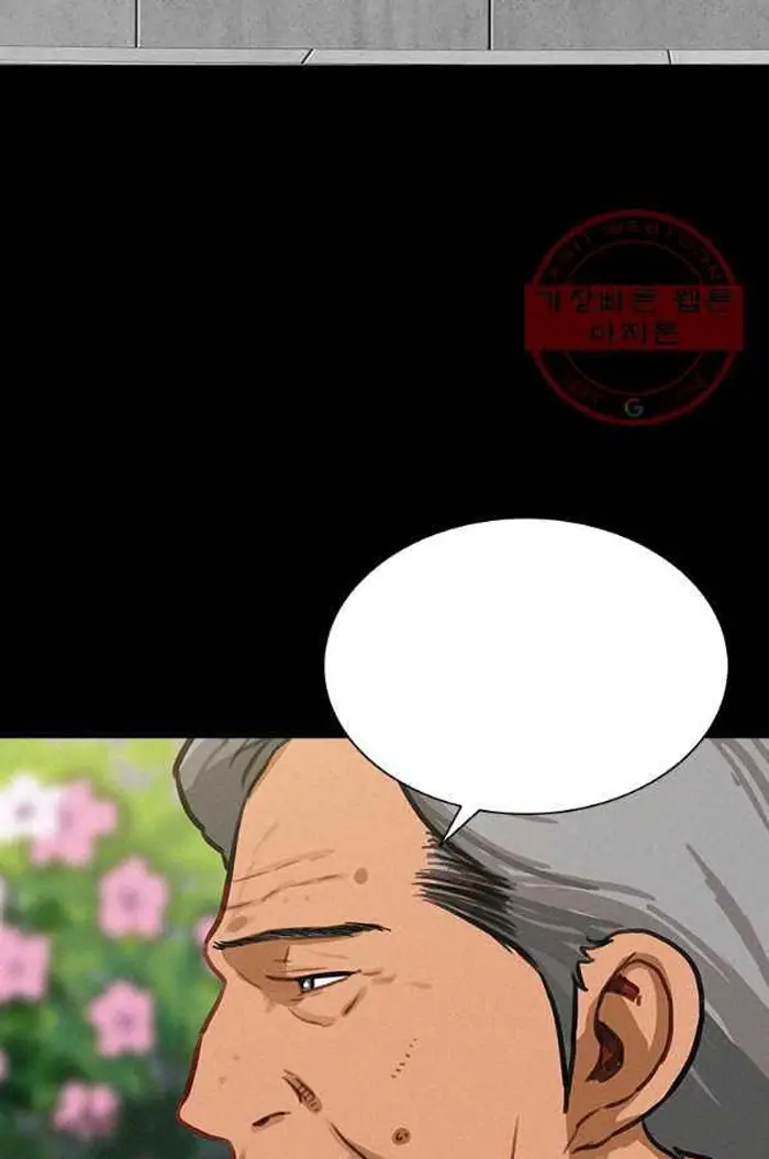 Read Lord of Money Fr Manga Online