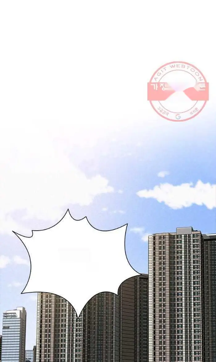 Read Lord of Money Fr Manga Online