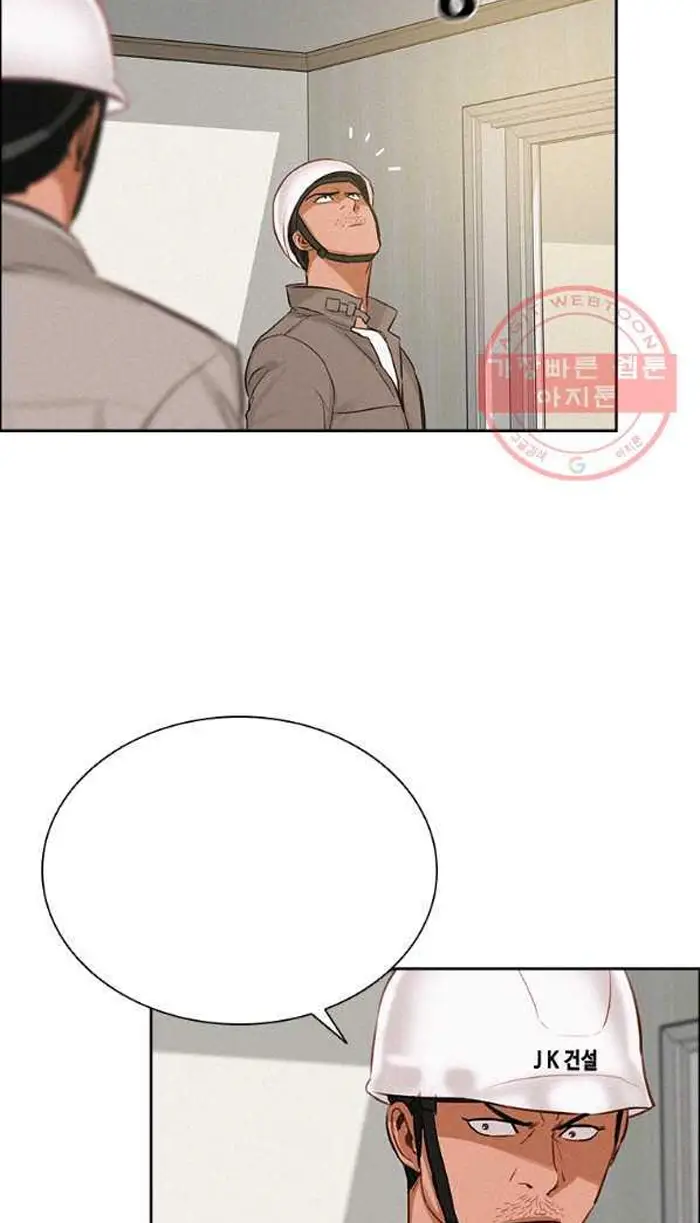 Read Lord of Money Fr Manga Online