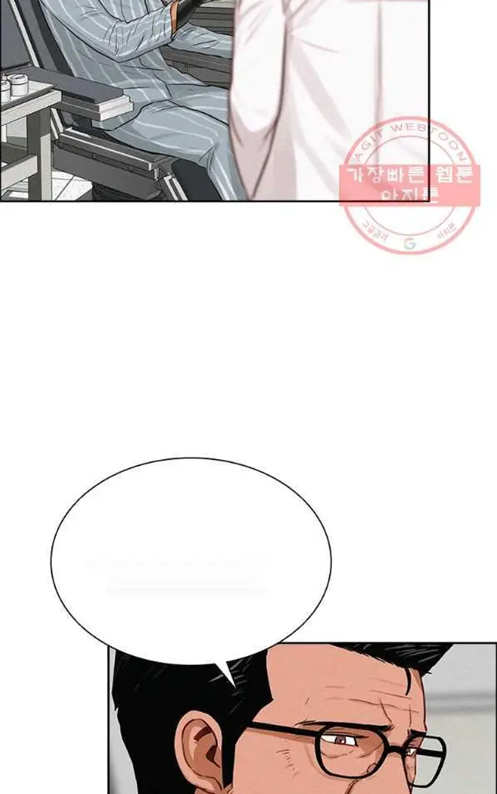 Read Lord of Money Fr Manga Online