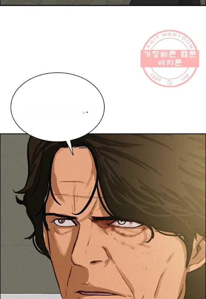 Read Lord of Money Fr Manga Online