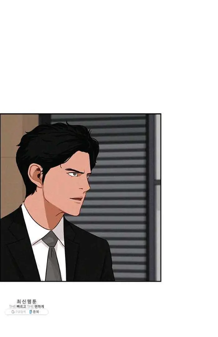 Read Lord of Money Fr Manga Online