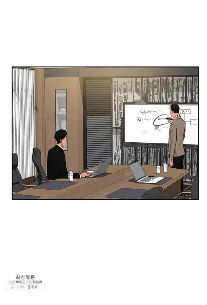 Read Lord of Money Fr Manga Online