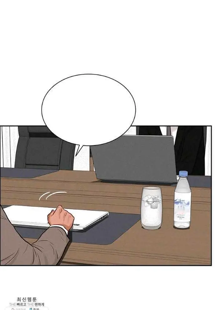Read Lord of Money Fr Manga Online