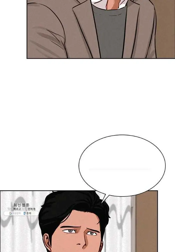 Read Lord of Money Fr Manga Online