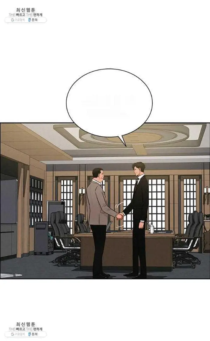 Read Lord of Money Fr Manga Online