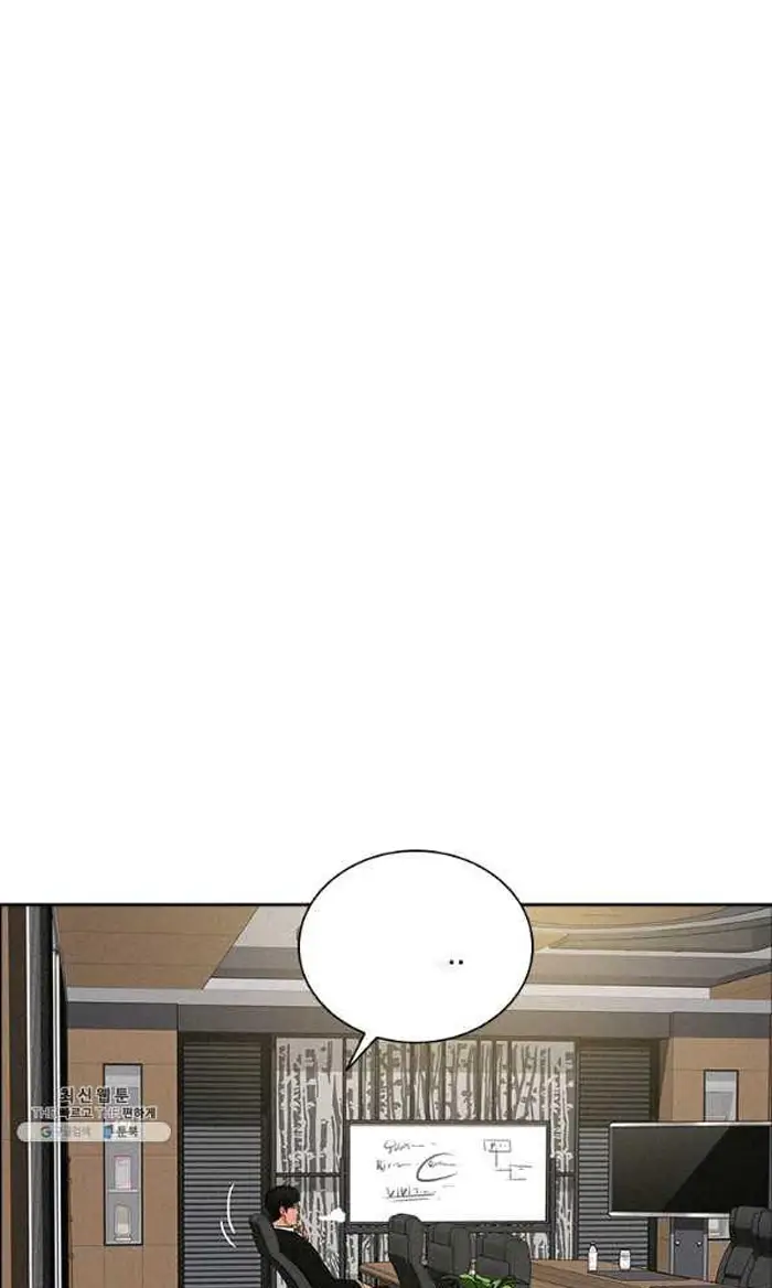 Read Lord of Money Fr Manga Online