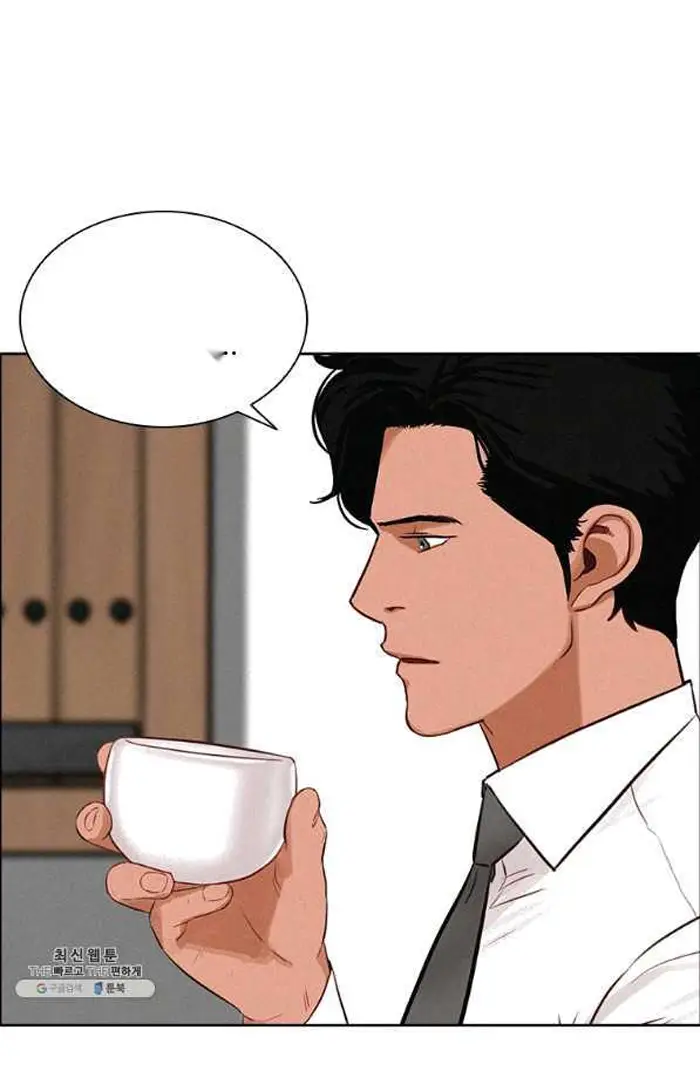 Read Lord of Money Fr Manga Online