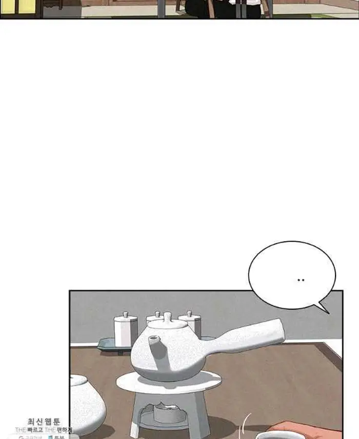 Read Lord of Money Fr Manga Online