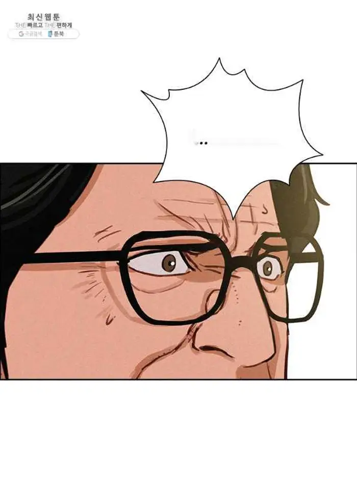 Read Lord of Money Fr Manga Online