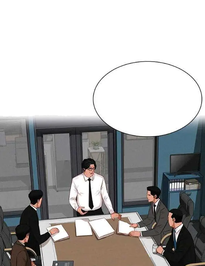 Read Lord of Money Fr Manga Online