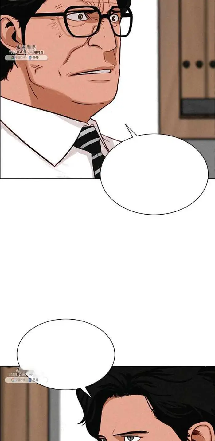 Read Lord of Money Fr Manga Online