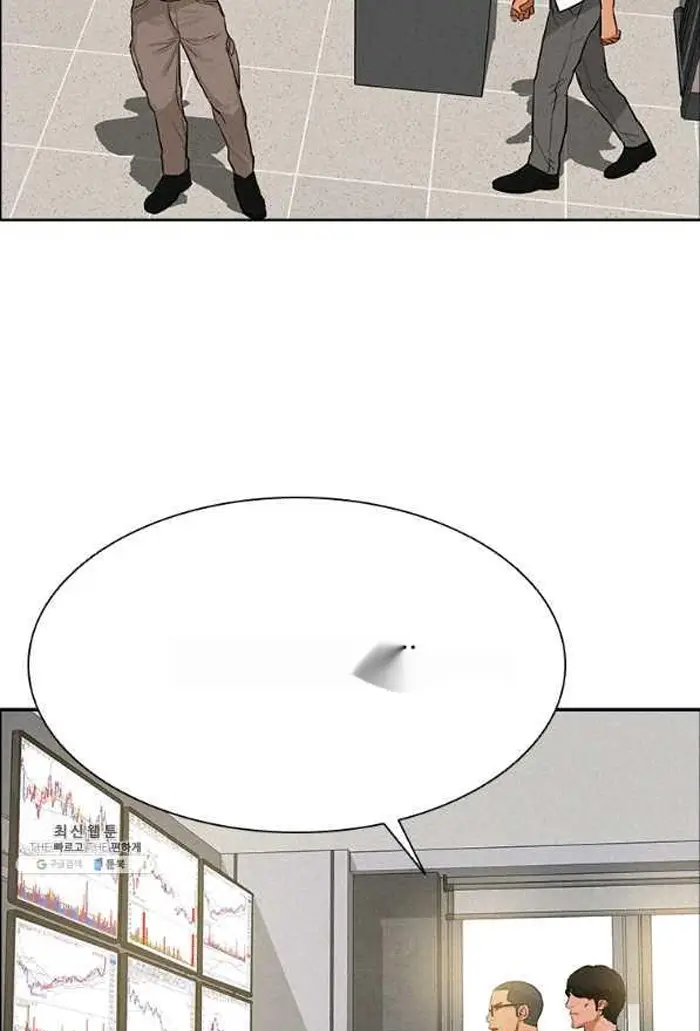 Read Lord of Money Fr Manga Online
