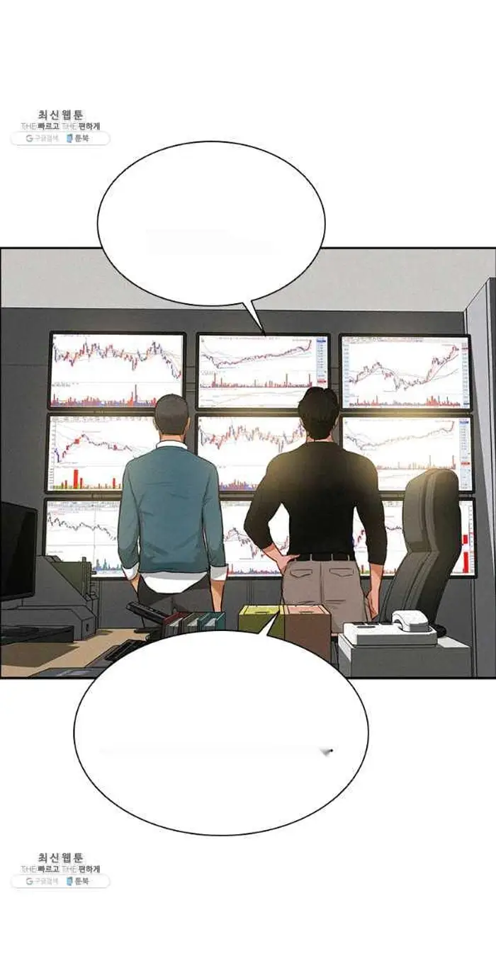Read Lord of Money Fr Manga Online