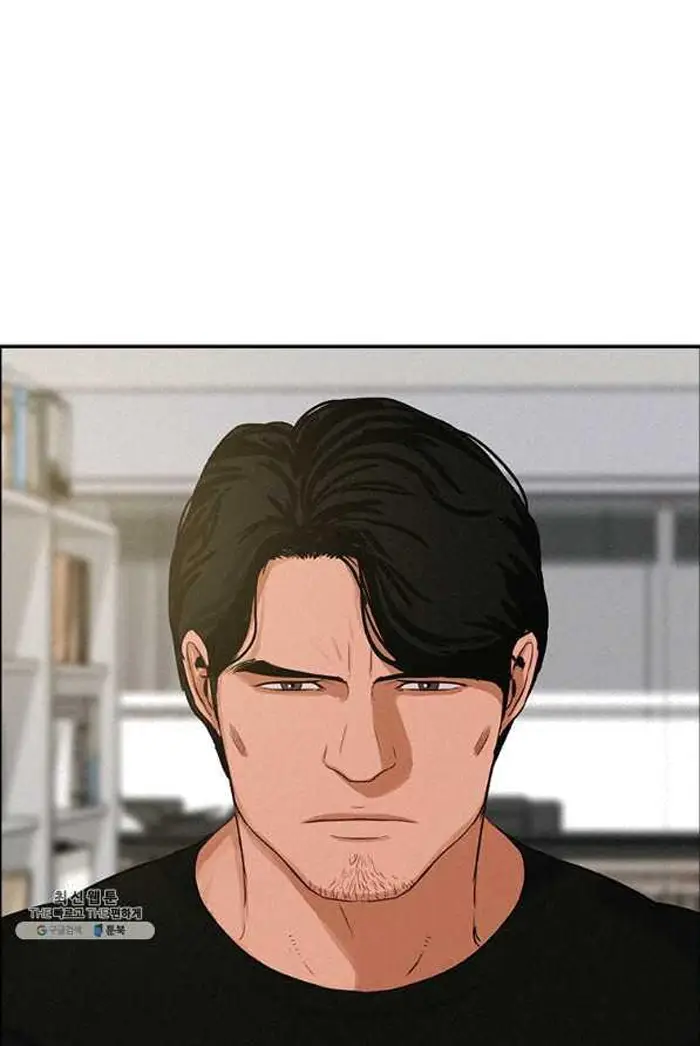 Read Lord of Money Fr Manga Online