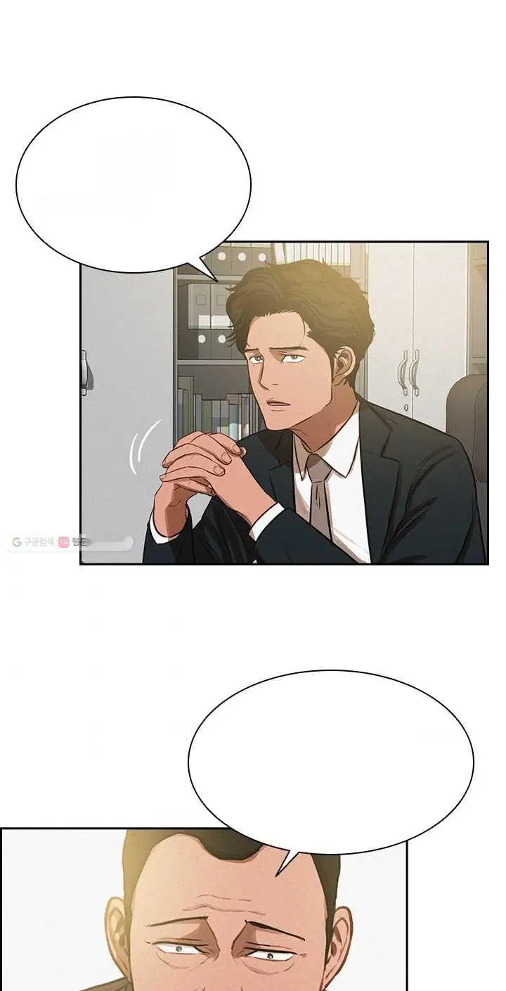 Read Lord of Money Fr Manga Online