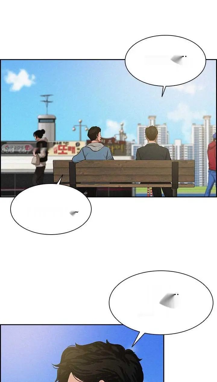 Read Lord of Money Fr Manga Online