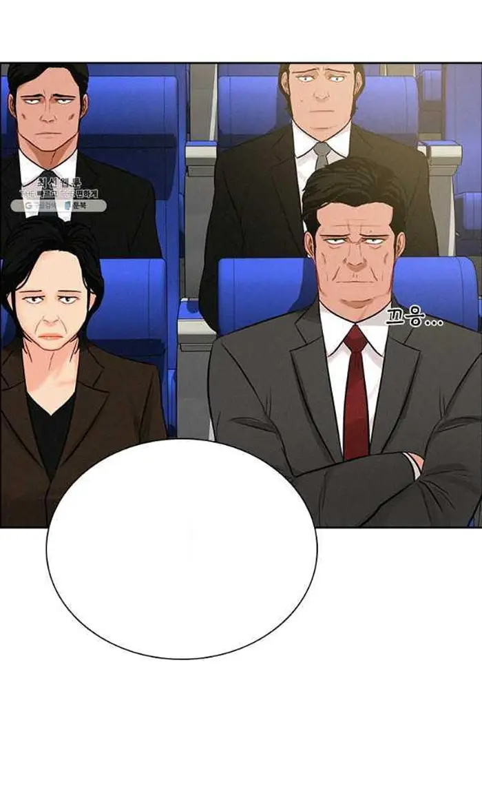 Read Lord of Money Fr Manga Online