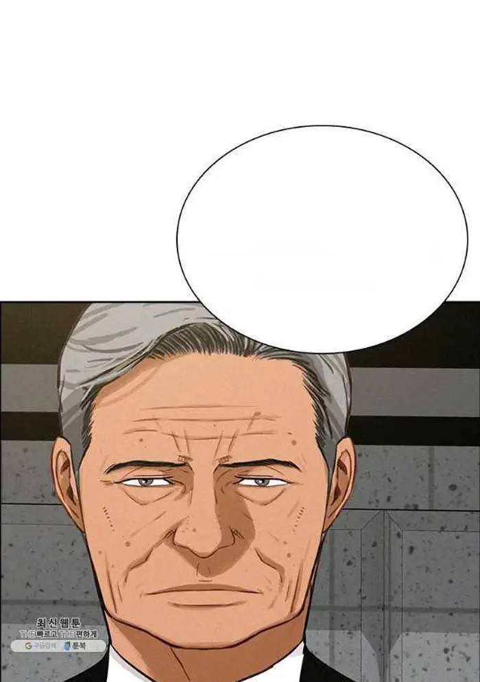 Read Lord of Money Fr Manga Online