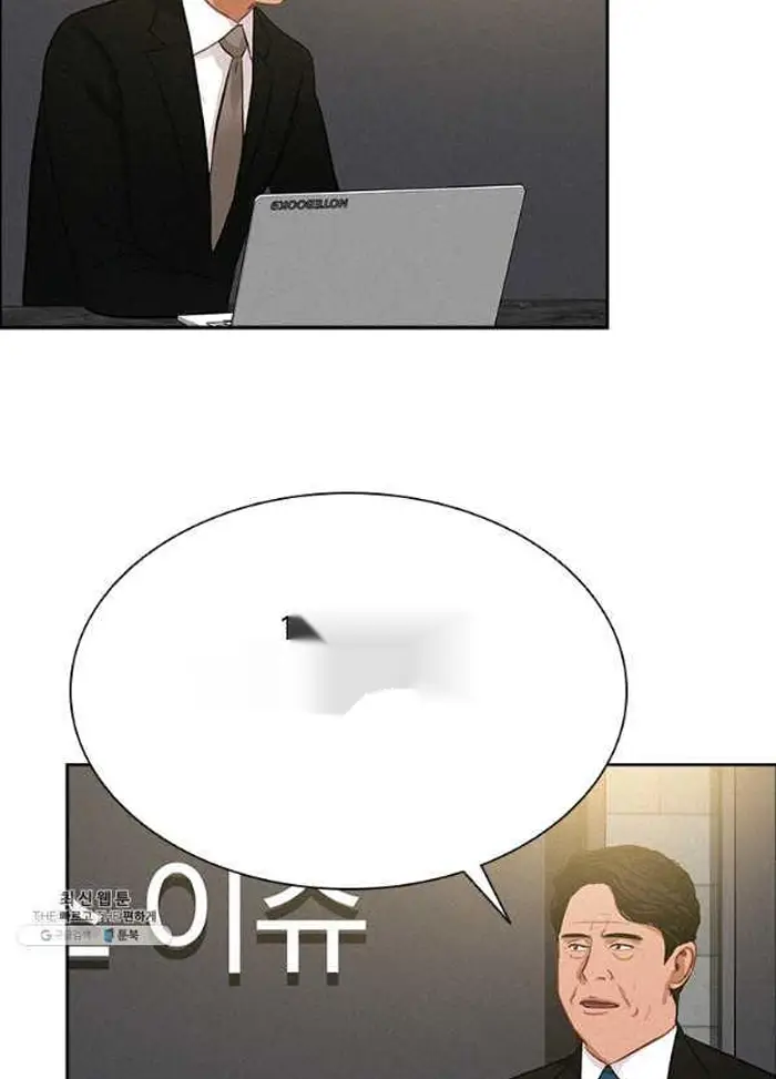 Read Lord of Money Fr Manga Online