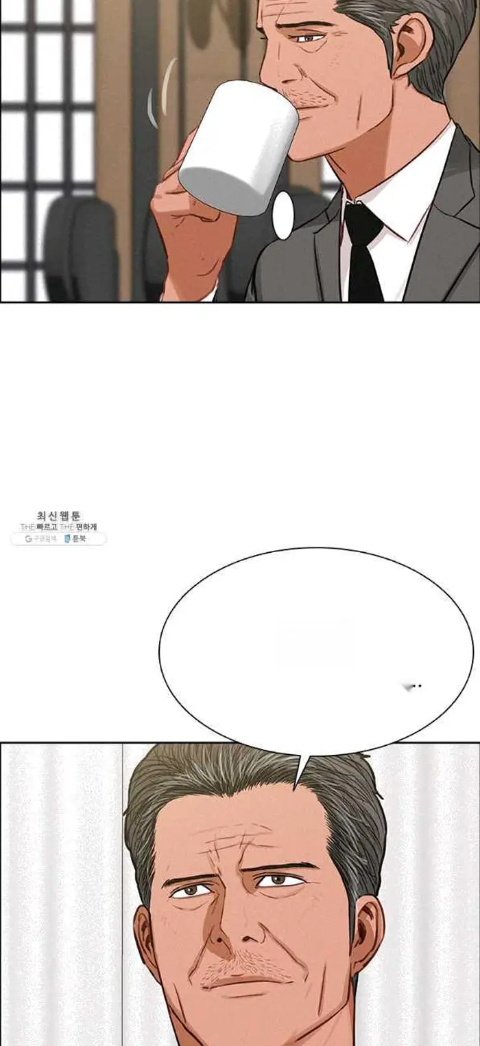Read Lord of Money Fr Manga Online