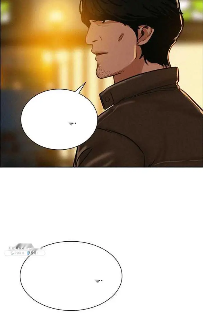 Read Lord of Money Fr Manga Online
