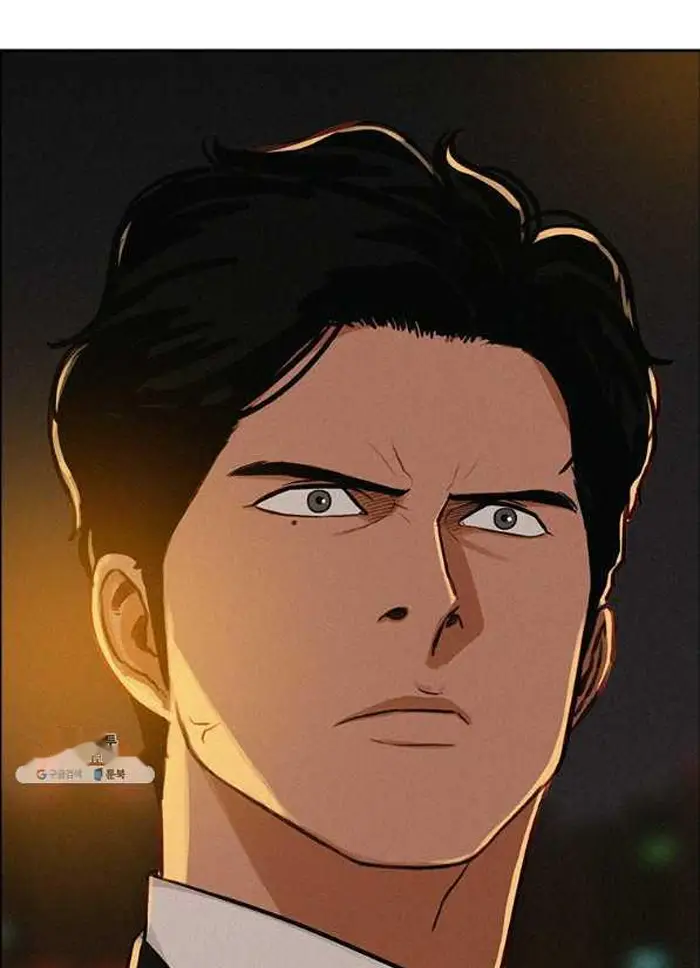 Read Lord of Money Fr Manga Online