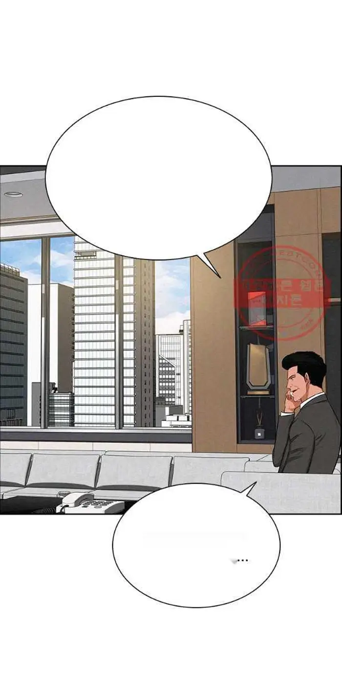 Read Lord of Money Fr Manga Online