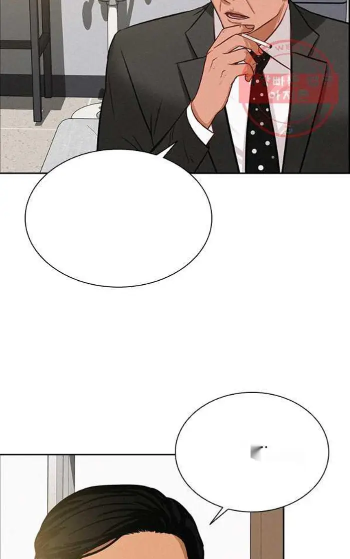 Read Lord of Money Fr Manga Online