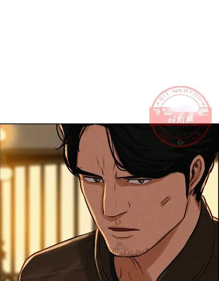Read Lord of Money Fr Manga Online