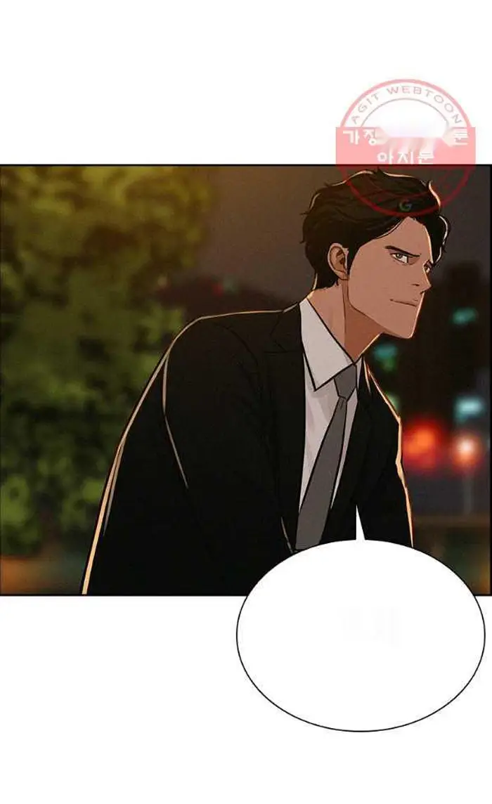 Read Lord of Money Fr Manga Online
