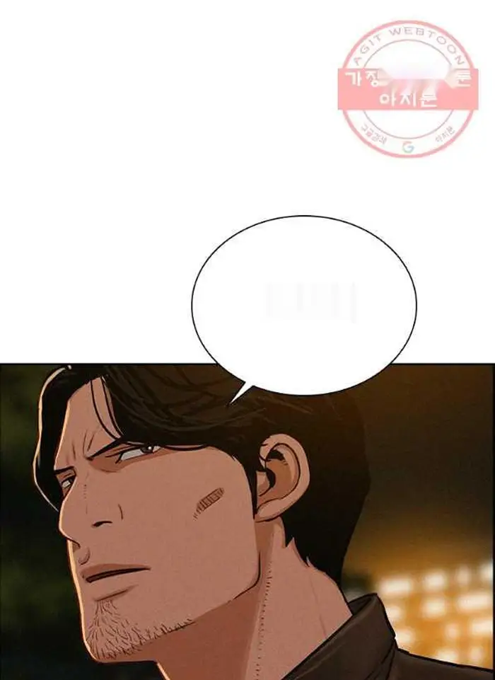 Read Lord of Money Fr Manga Online