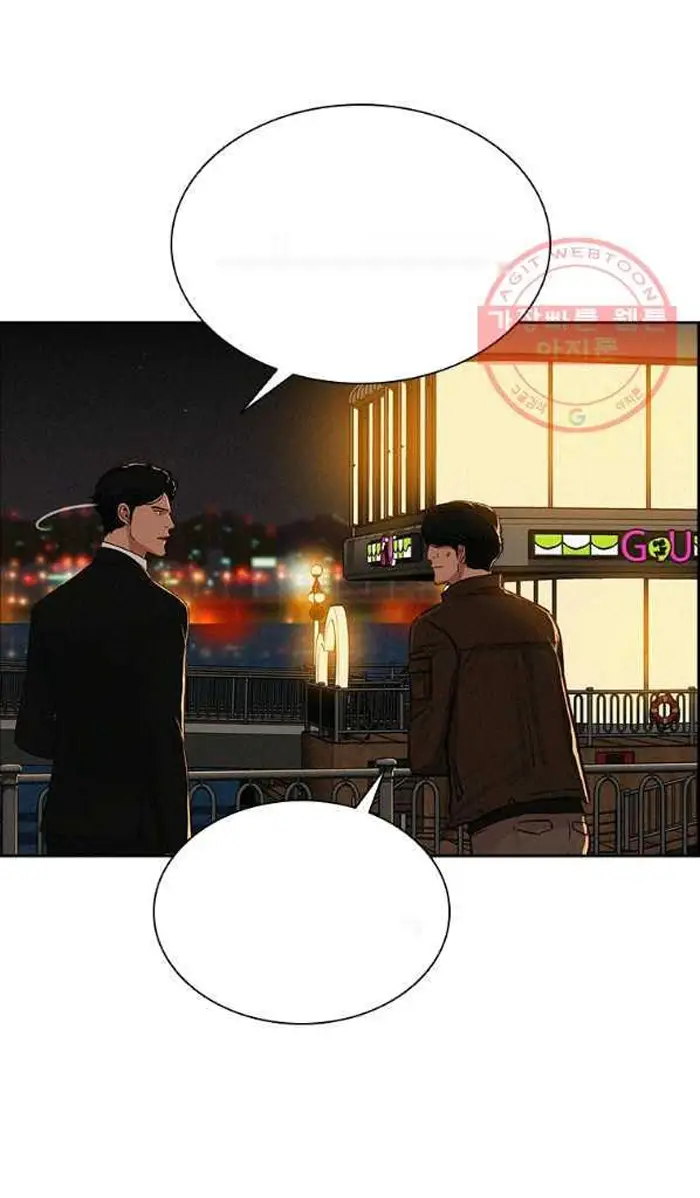 Read Lord of Money Fr Manga Online