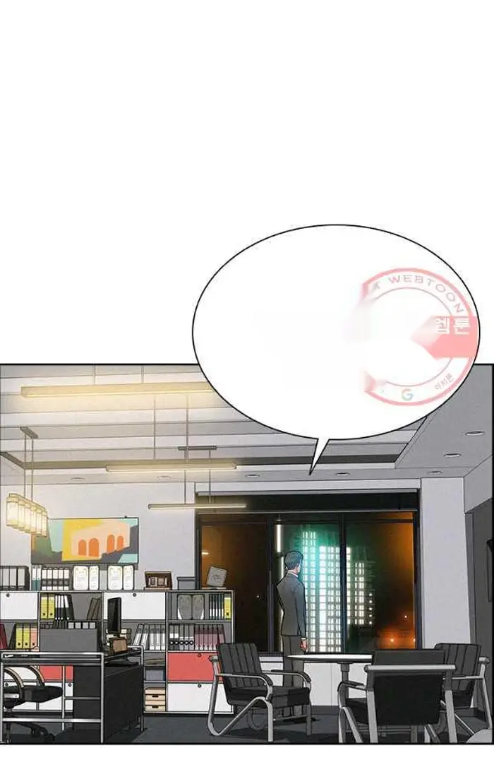 Read Lord of Money Fr Manga Online