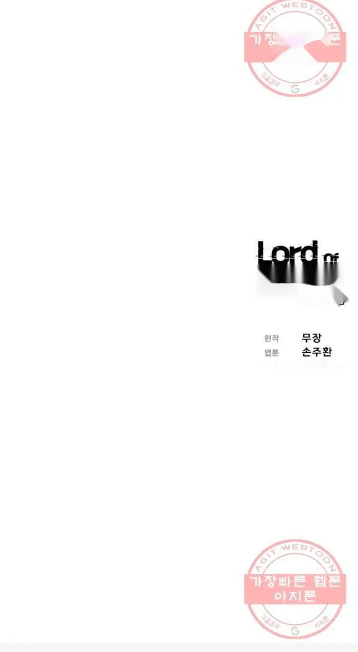 Read Lord of Money Fr Manga Online