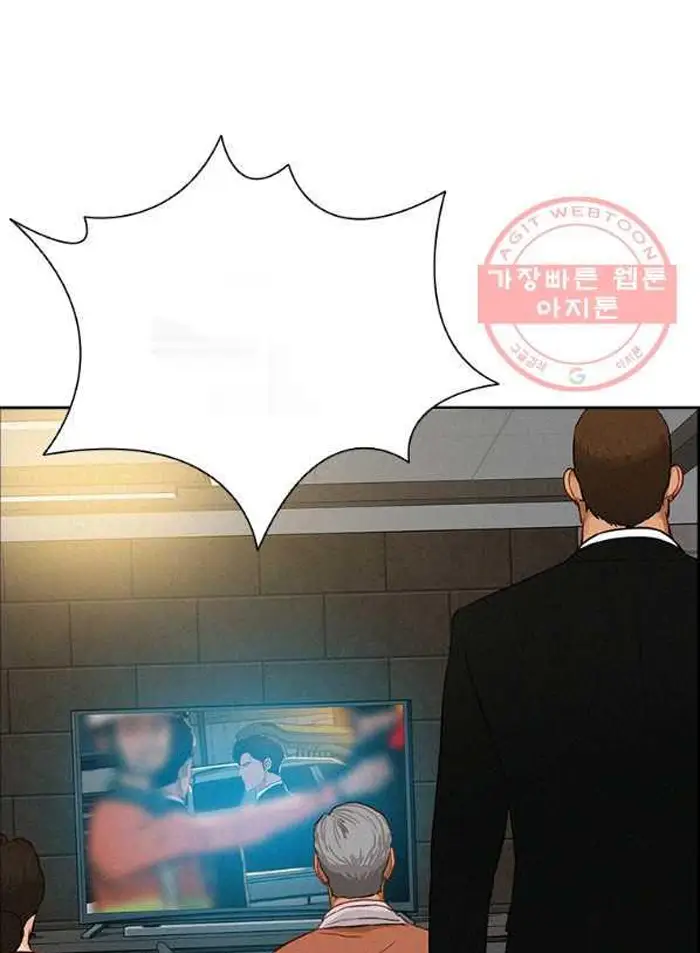 Read Lord of Money Fr Manga Online