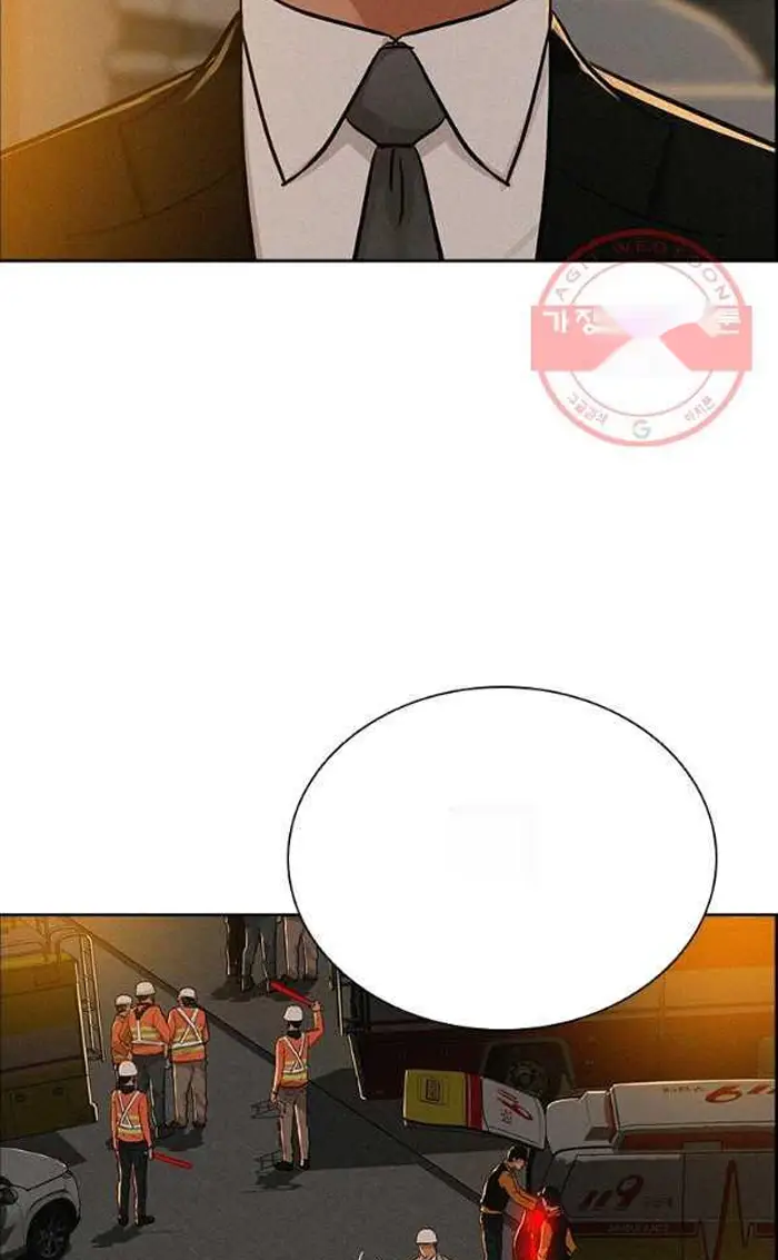 Read Lord of Money Fr Manga Online