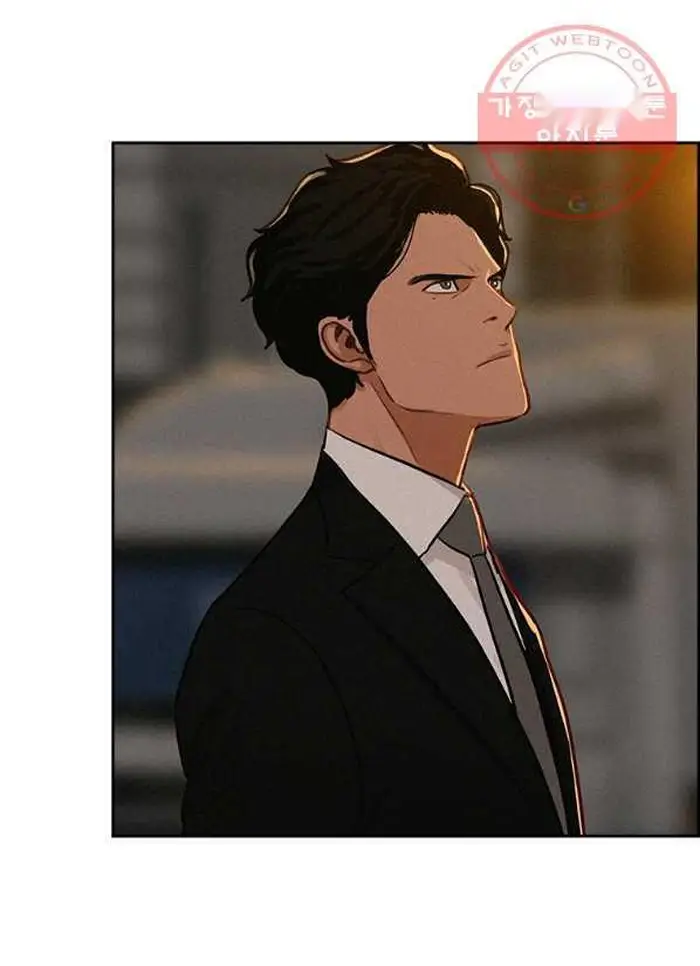 Read Lord of Money Fr Manga Online