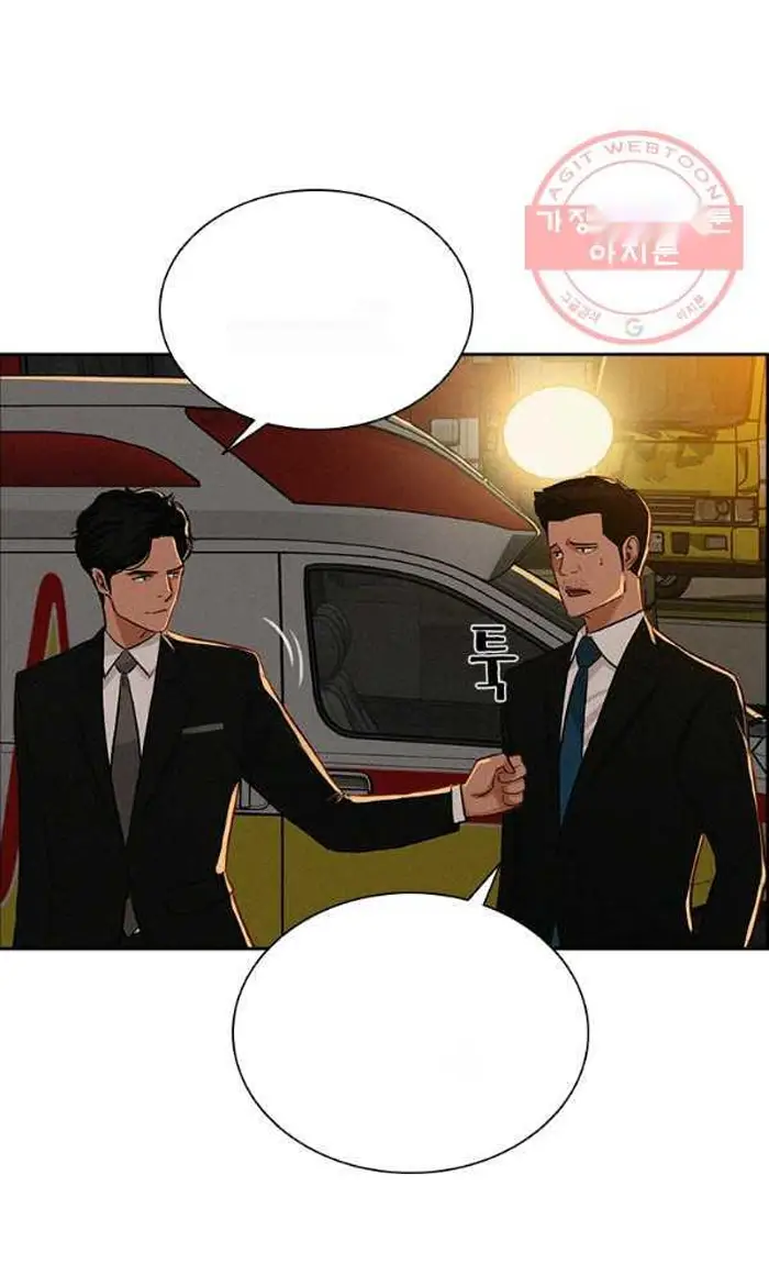 Read Lord of Money Fr Manga Online