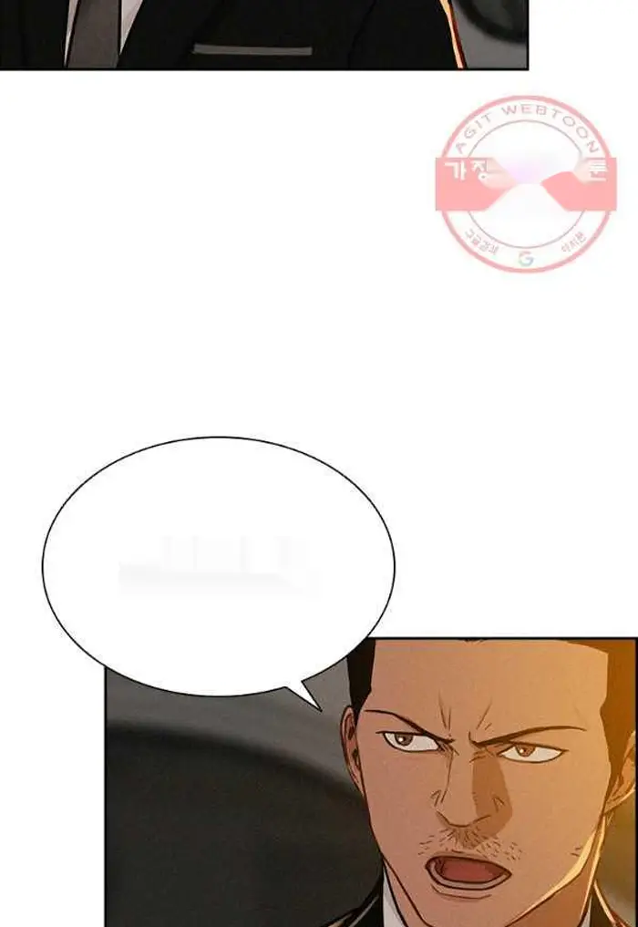 Read Lord of Money Fr Manga Online