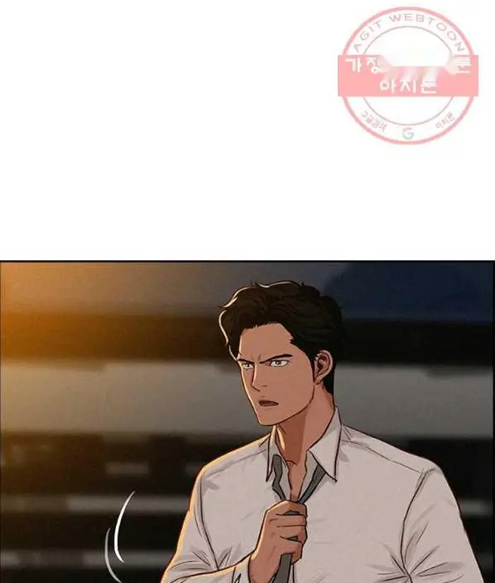 Read Lord of Money Fr Manga Online