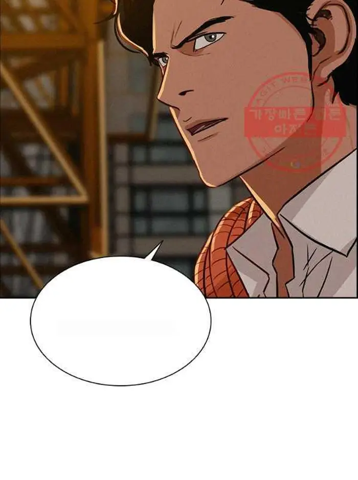 Read Lord of Money Fr Manga Online