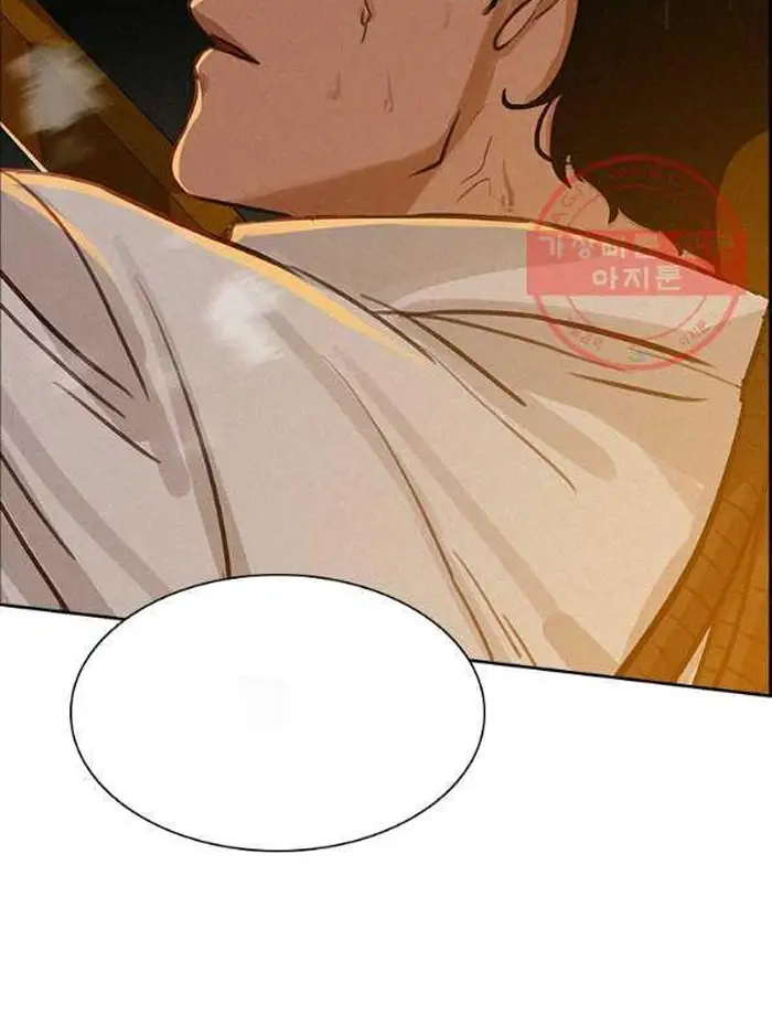 Read Lord of Money Fr Manga Online