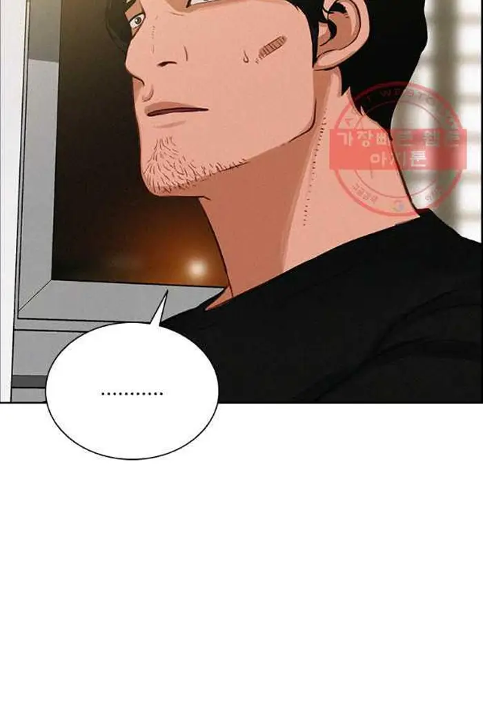 Read Lord of Money Fr Manga Online