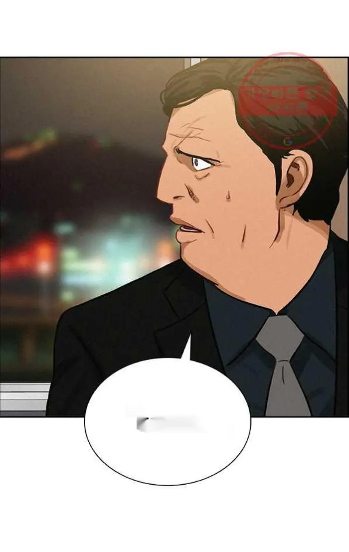 Read Lord of Money Fr Manga Online