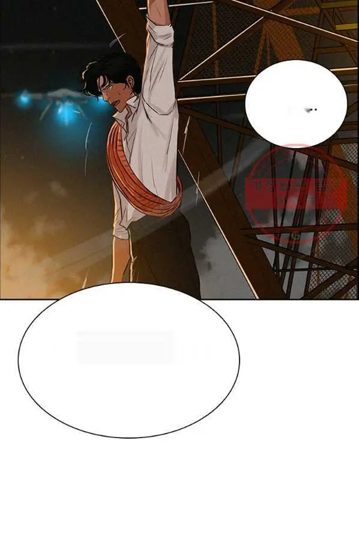 Read Lord of Money Fr Manga Online